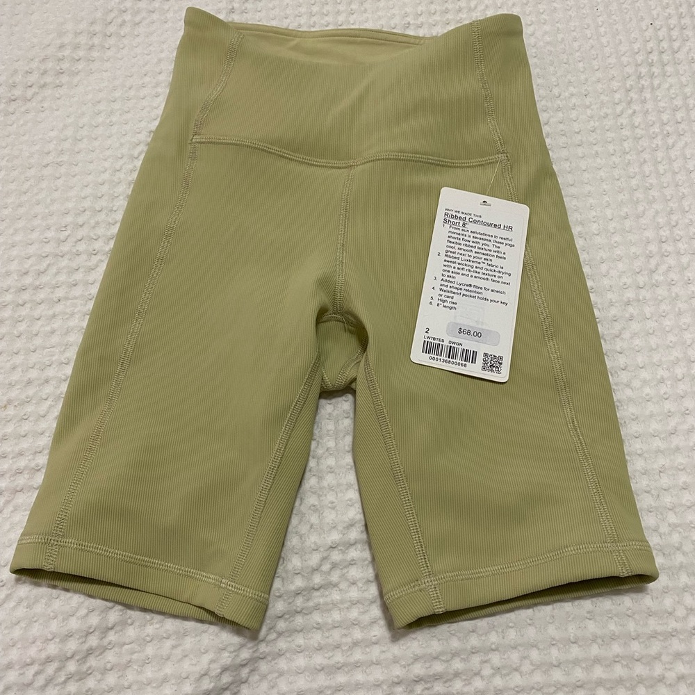Lululemon Ribbed Contoured HR short 8”